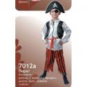Новогодний костюм Пират №1