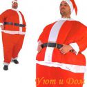 Взрослый костюм надувной Санта Клаус