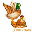 Садовая фигура Утка с селезнем