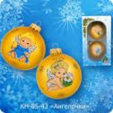 Ёлочная игрушка Набор Ангелочки