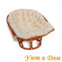 Шикарное кресло качалка PAPASAN SHELL