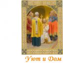 Репродукция Князь Владимир.Крещение