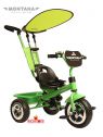 Велосипед Lexus Trike original MONTANA green