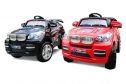 Детский электромобиль Joy Automatic HZL-C061 BMW X8 на радиоуправлении