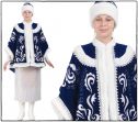 Костюм Снегурочка взрослая с бархатной накидкой
