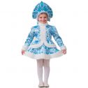 Костюм Снегурочка детская 