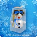 Ёлочная игрушка Снеговик большой