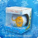 Ёлочная игрушка Тигр с веткой