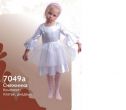 Детский праздничный костюм Снежинка