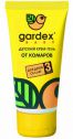 Детский крем - гель от комаров Gardex 
