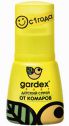 Детский спрей от комаров Gardex 