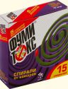 Спирали от комаров Фумитокс 