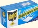 Таблетки от комаров Raid 30 шт