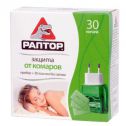 Фумигатор от комаров 30 пластин Раптор