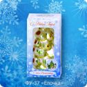 Ёлочная игрушка Ёлочка