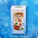 Ёлочная игрушка Клоун