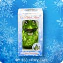 Ёлочная игрушка Лягушка