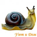 Садовая фигура для сада Улитка