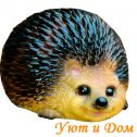 Садовая фигура Ёжик круглый маленький